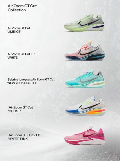 Nike Air Zoom GT Cut 系列