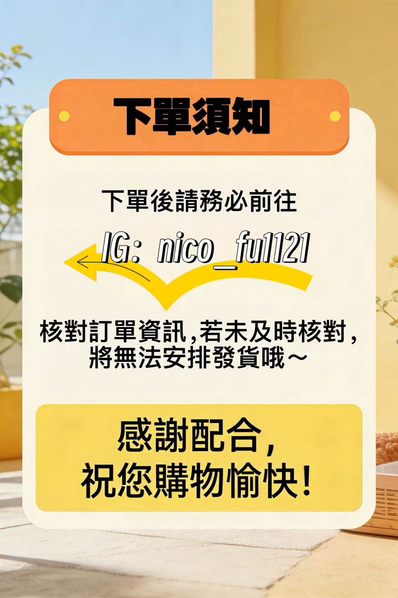 Adidas Tokyo Mary Jane 系列