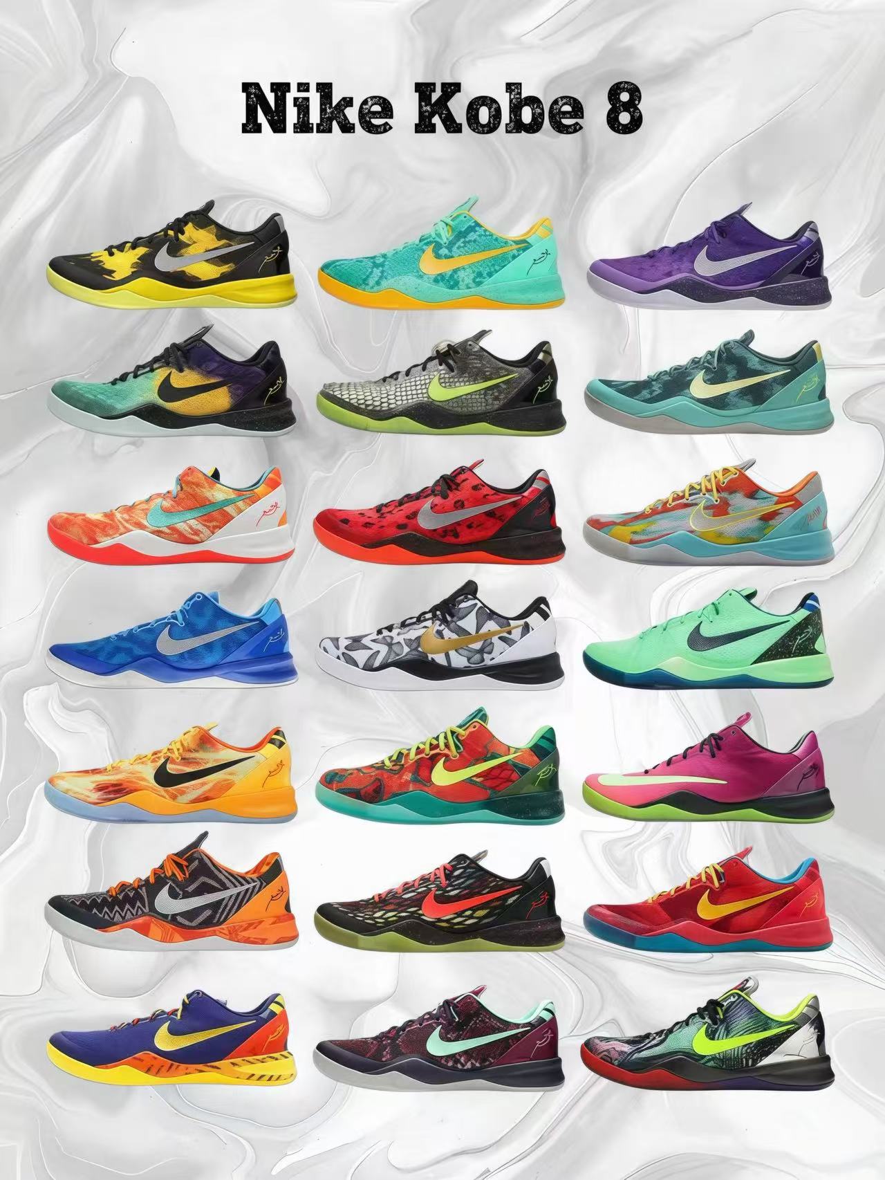 Nike Kobe 8 系列