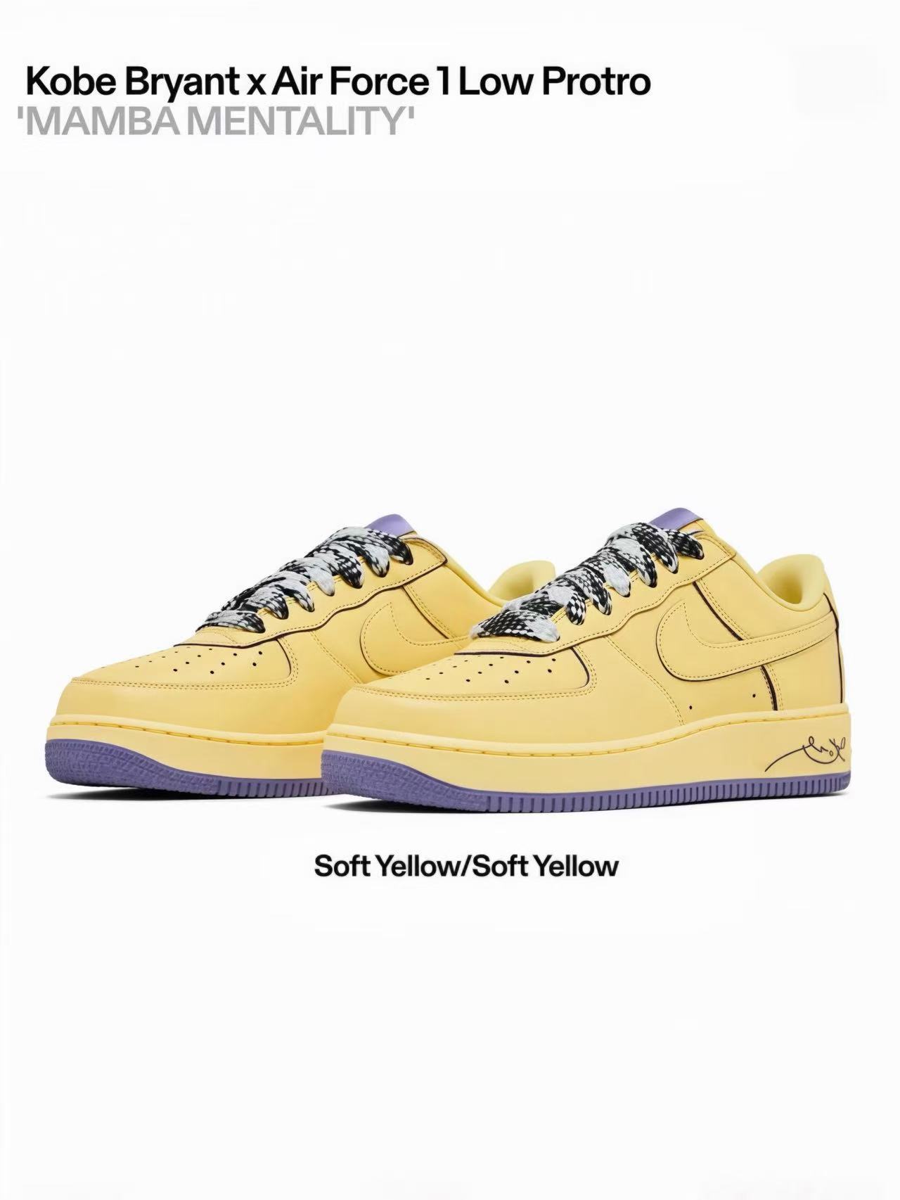 Kobe x AF 1 Protro