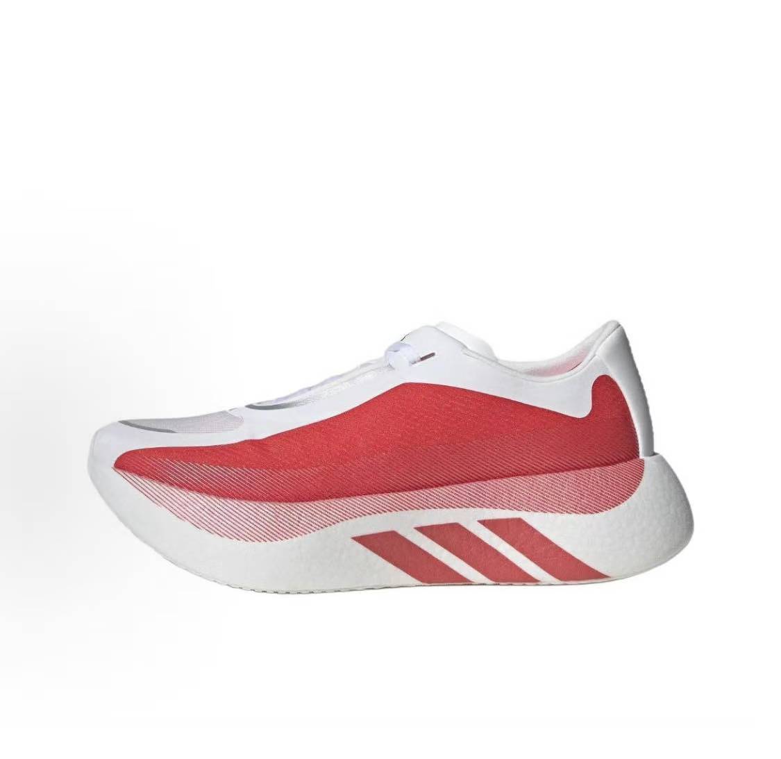 adidas Hyperboost Edge 