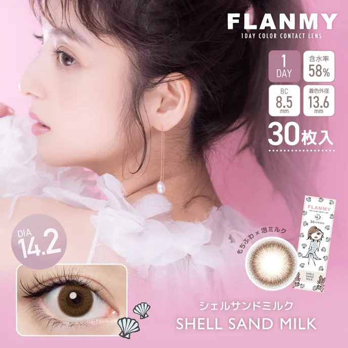 佐々木希