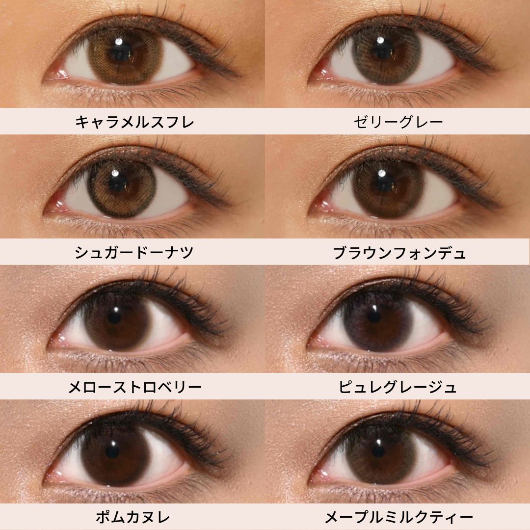 全色着画