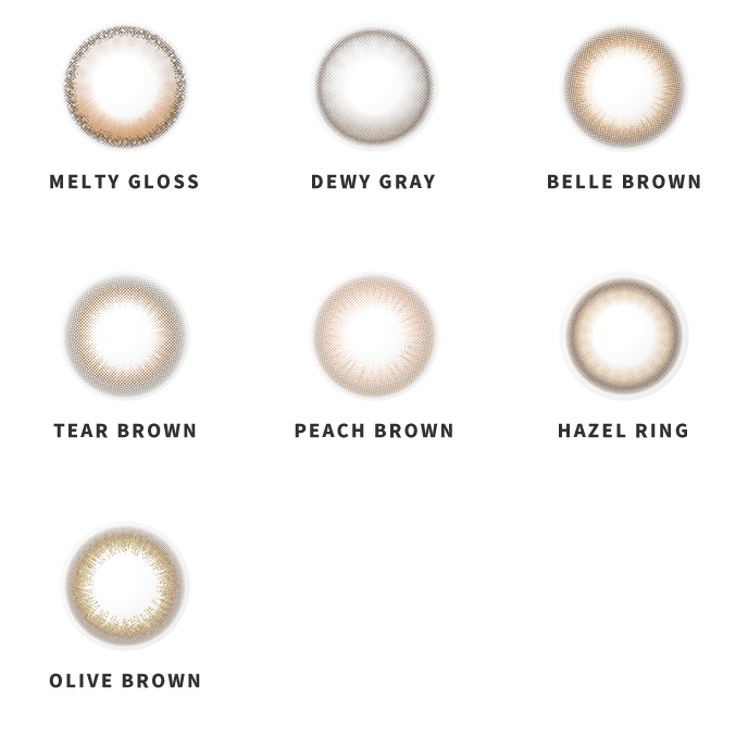 ベルミー 10枚入り(HAZEL RING)