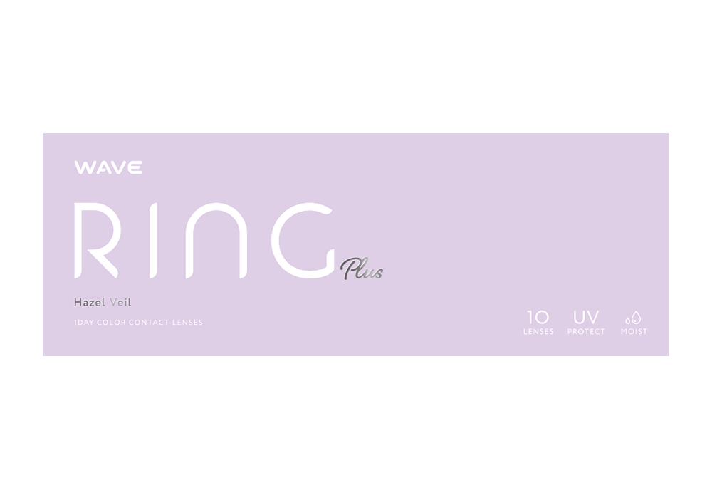 WAVEワンデー UV リング plus ヘーゼルベール 10枚入り