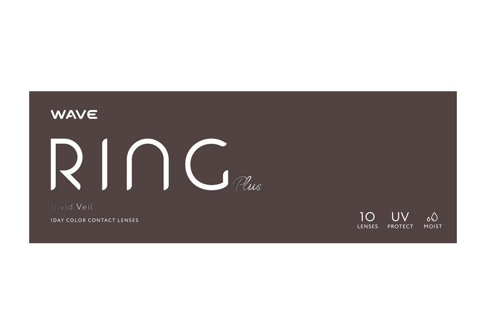 WAVEワンデー UV リング プラス ヴィヴィッドベール 10枚入り
