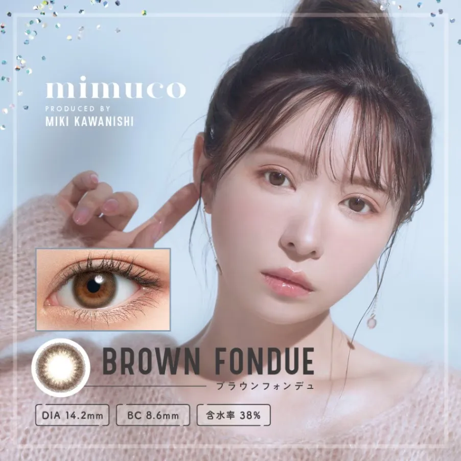 かわにしみき