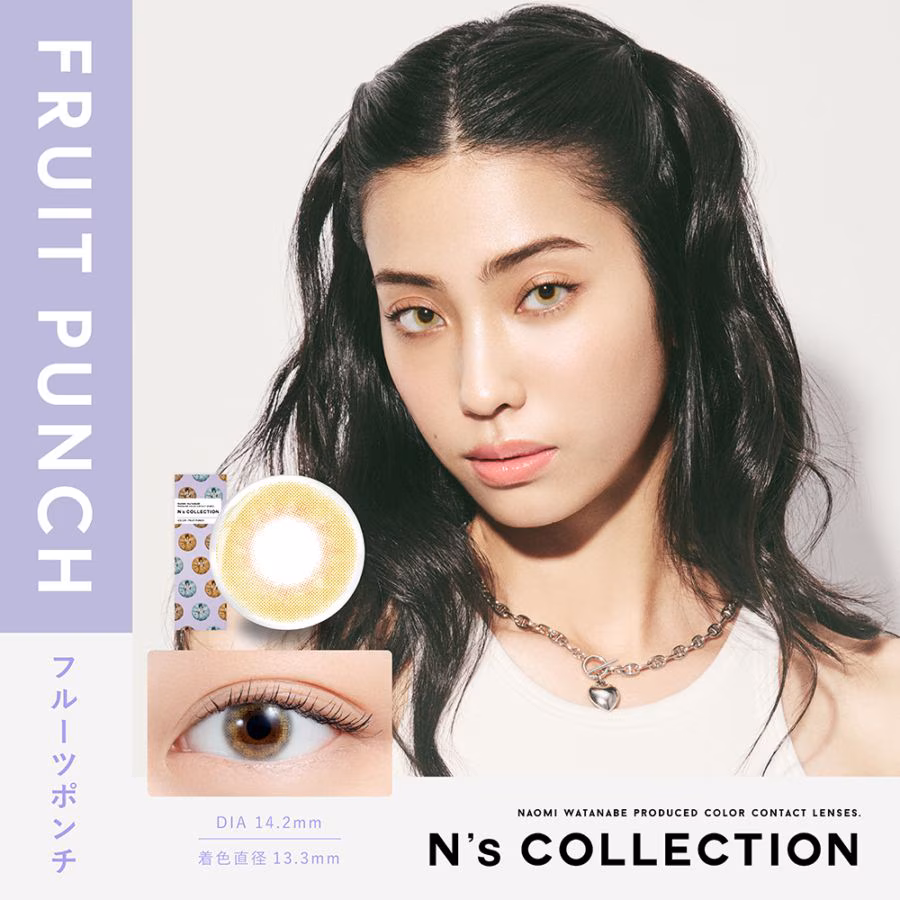 エヌズコレクション ワンデー 10枚入り(FRUIT PUNCH)