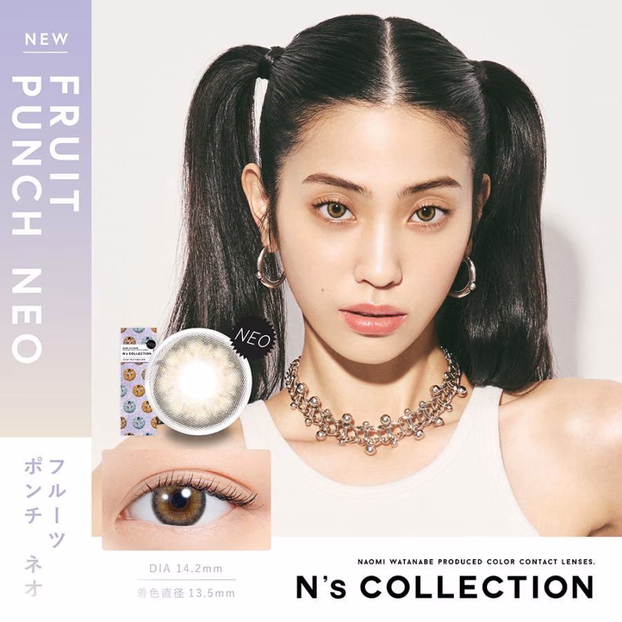 エヌズコレクション ワンデー 10枚入り(FRUIT PUNCH NEO)