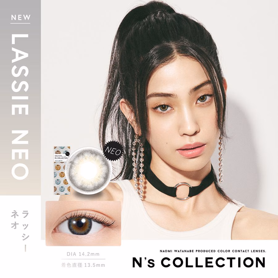 エヌズコレクション ワンデー 10枚入り(LASSIE NEO)