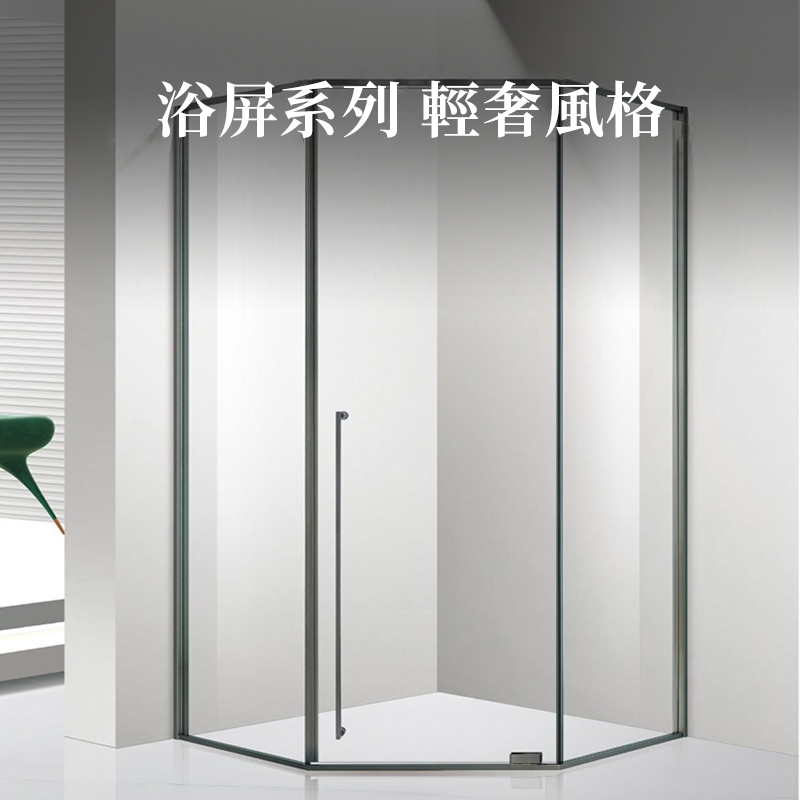 2025新品 | 浴屏系列