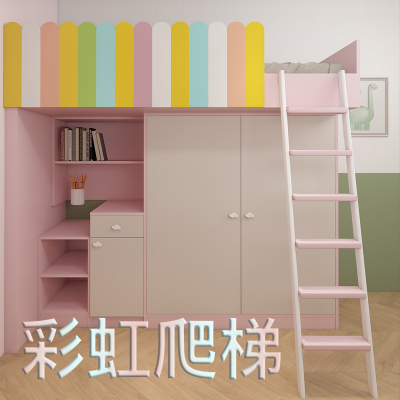 2025新品 | 爬梯系列