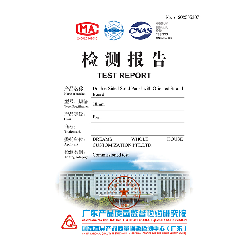 Oriented Strand Board (OSB) ENF Grade Inspection Certificate