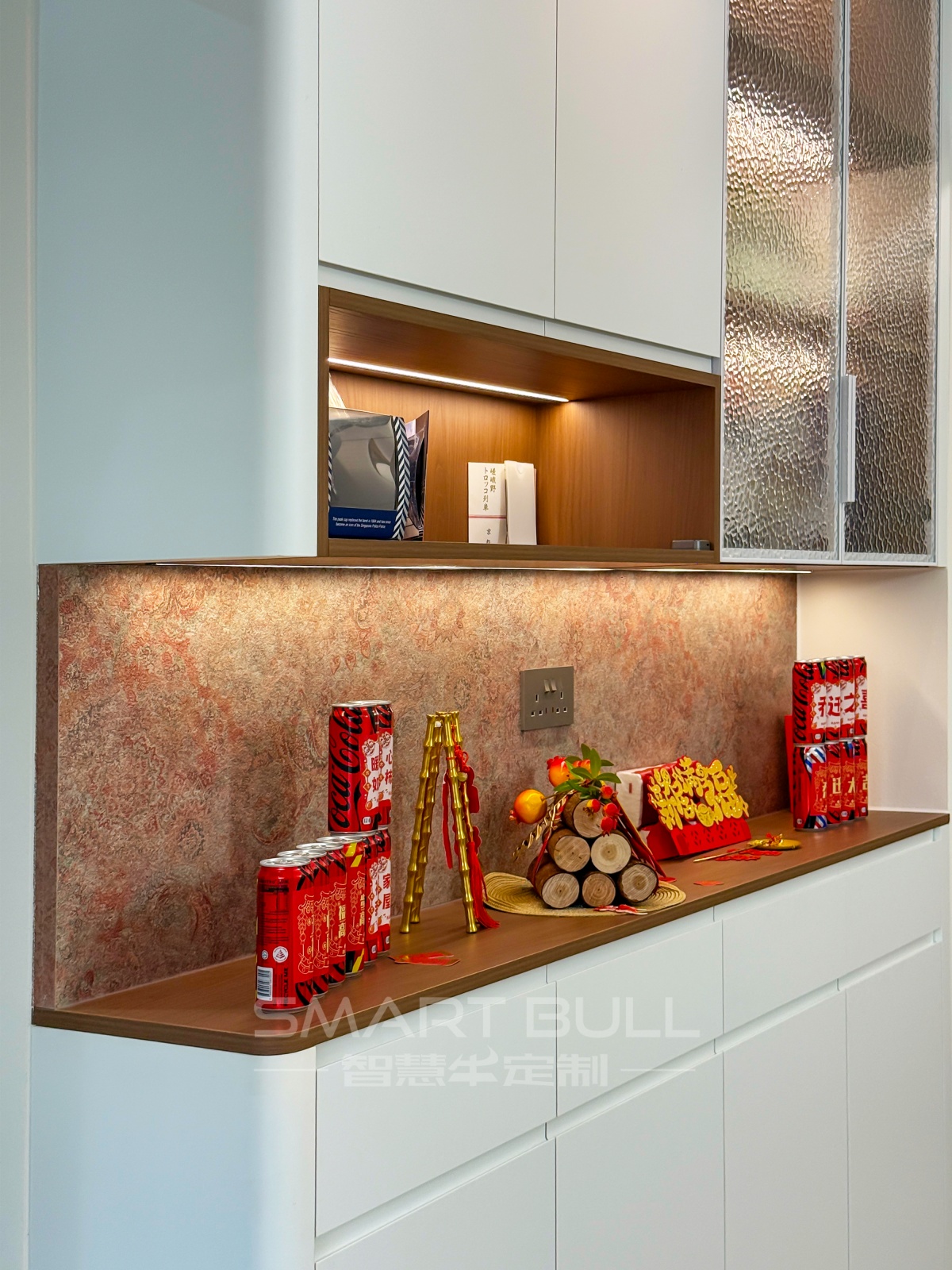 Custom Carpentry Project #327522 - 244A Tengah Central, Singapore