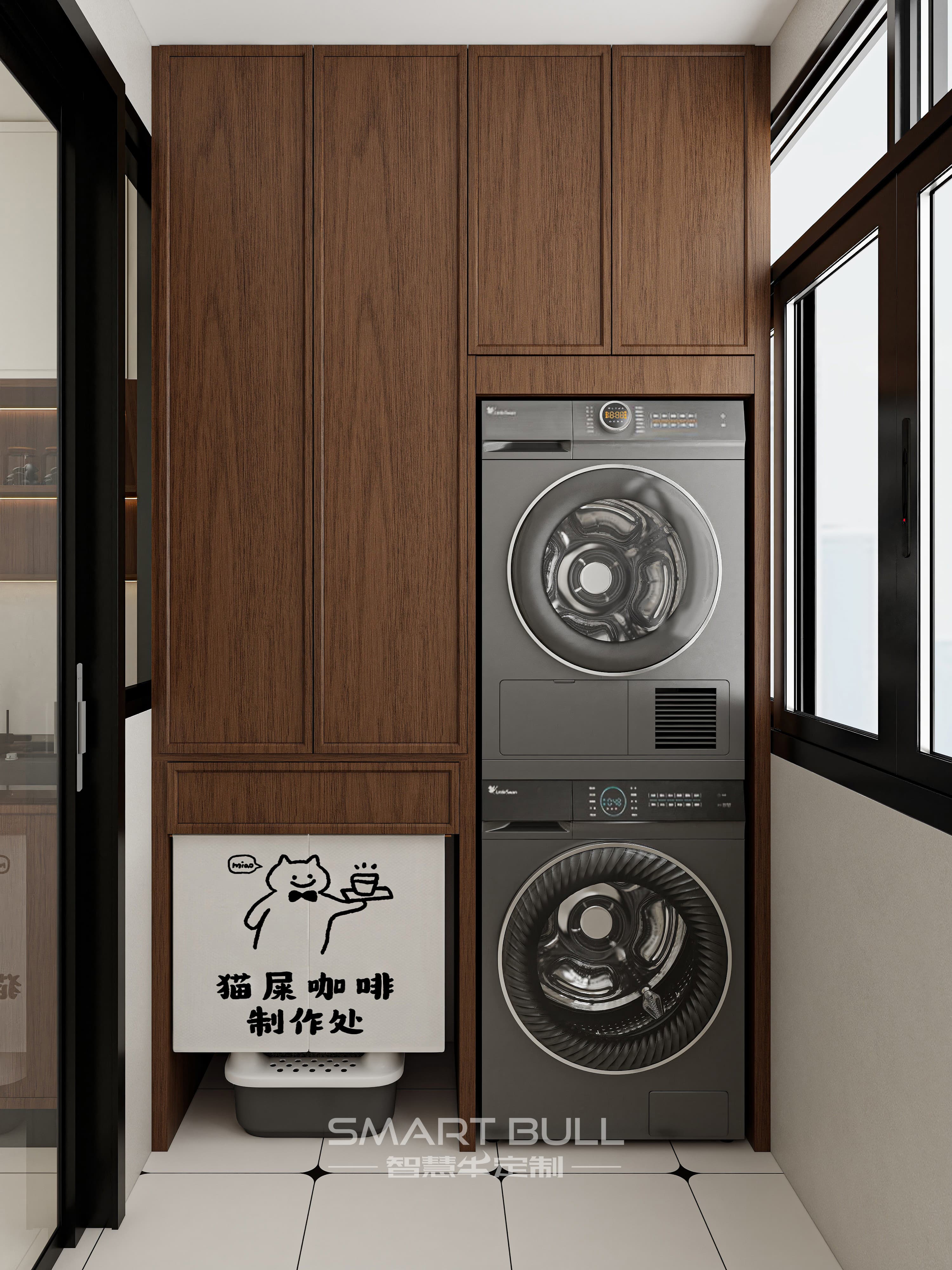 Balcony Utility 0010