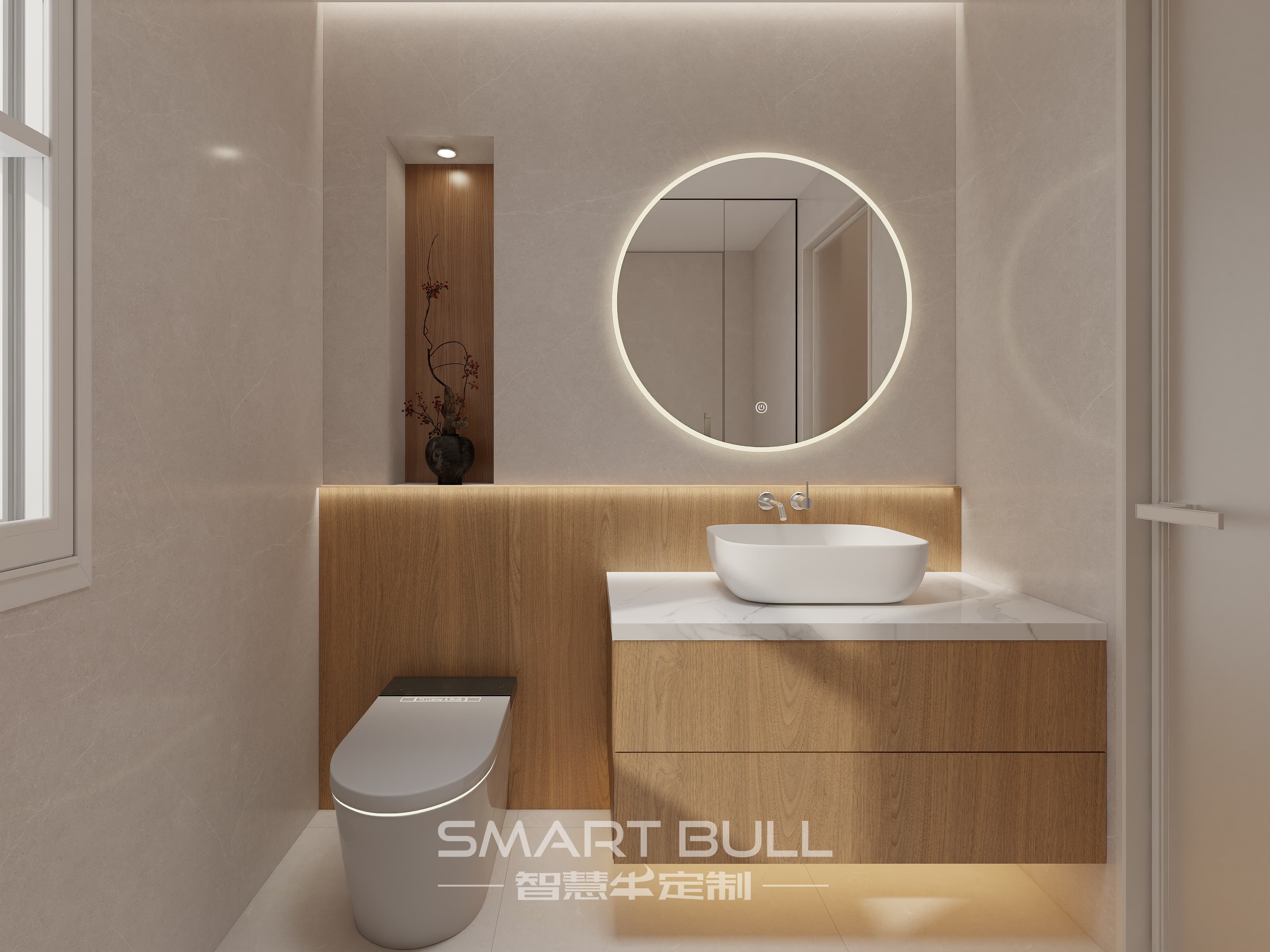 Bathroom Vanity 0007