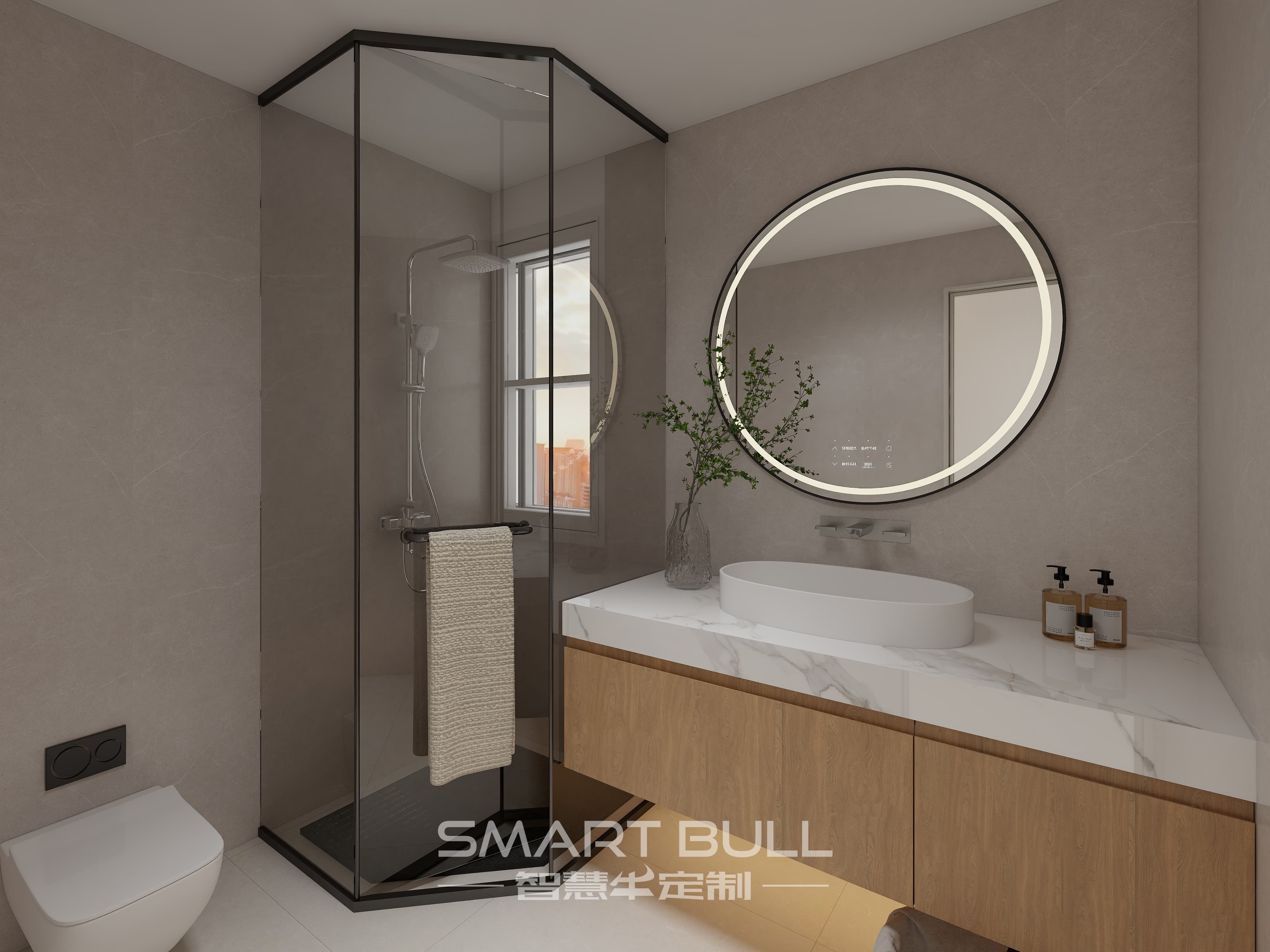 Bathroom Vanity 0007