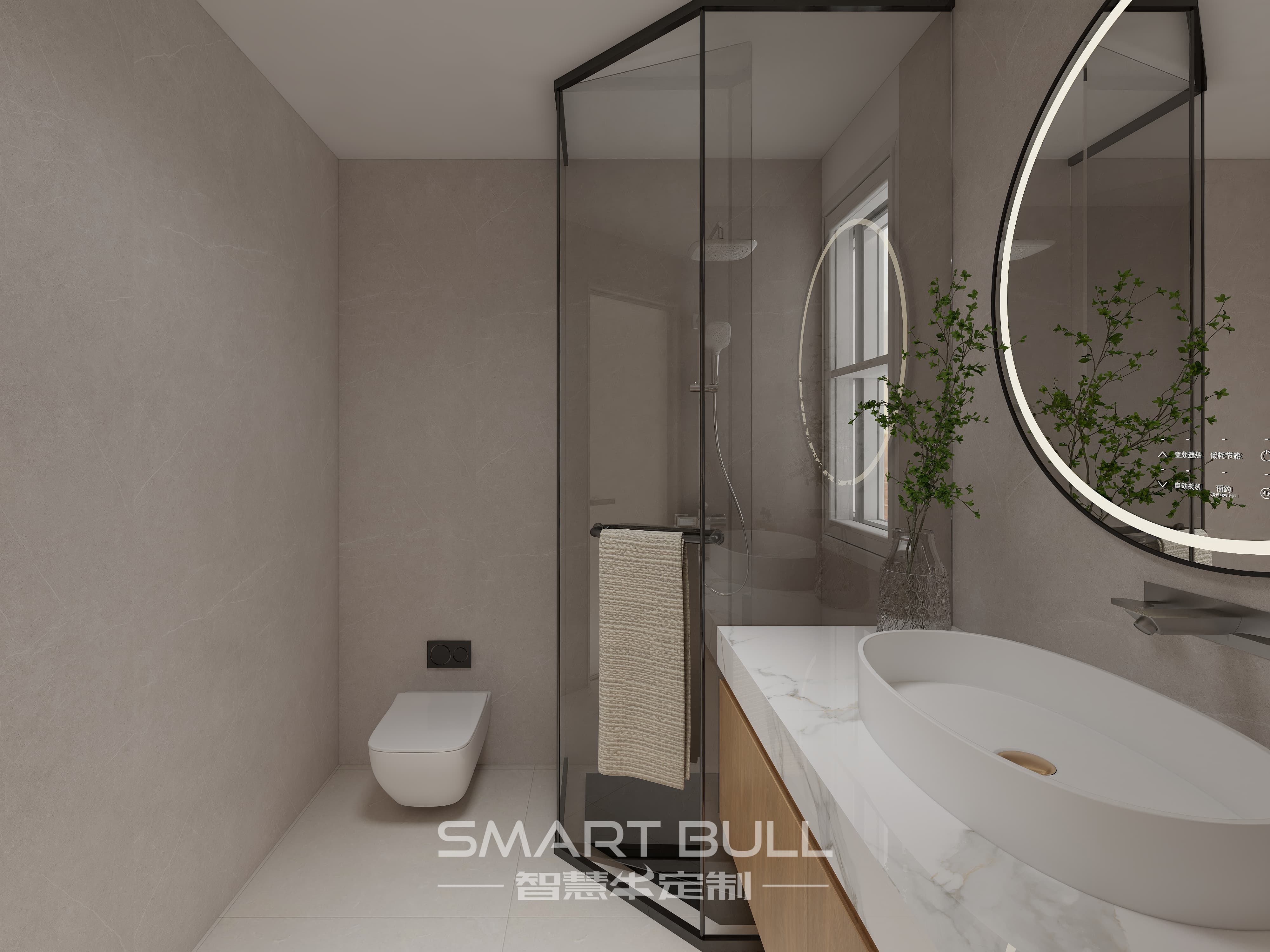 Bathroom Vanity 0007