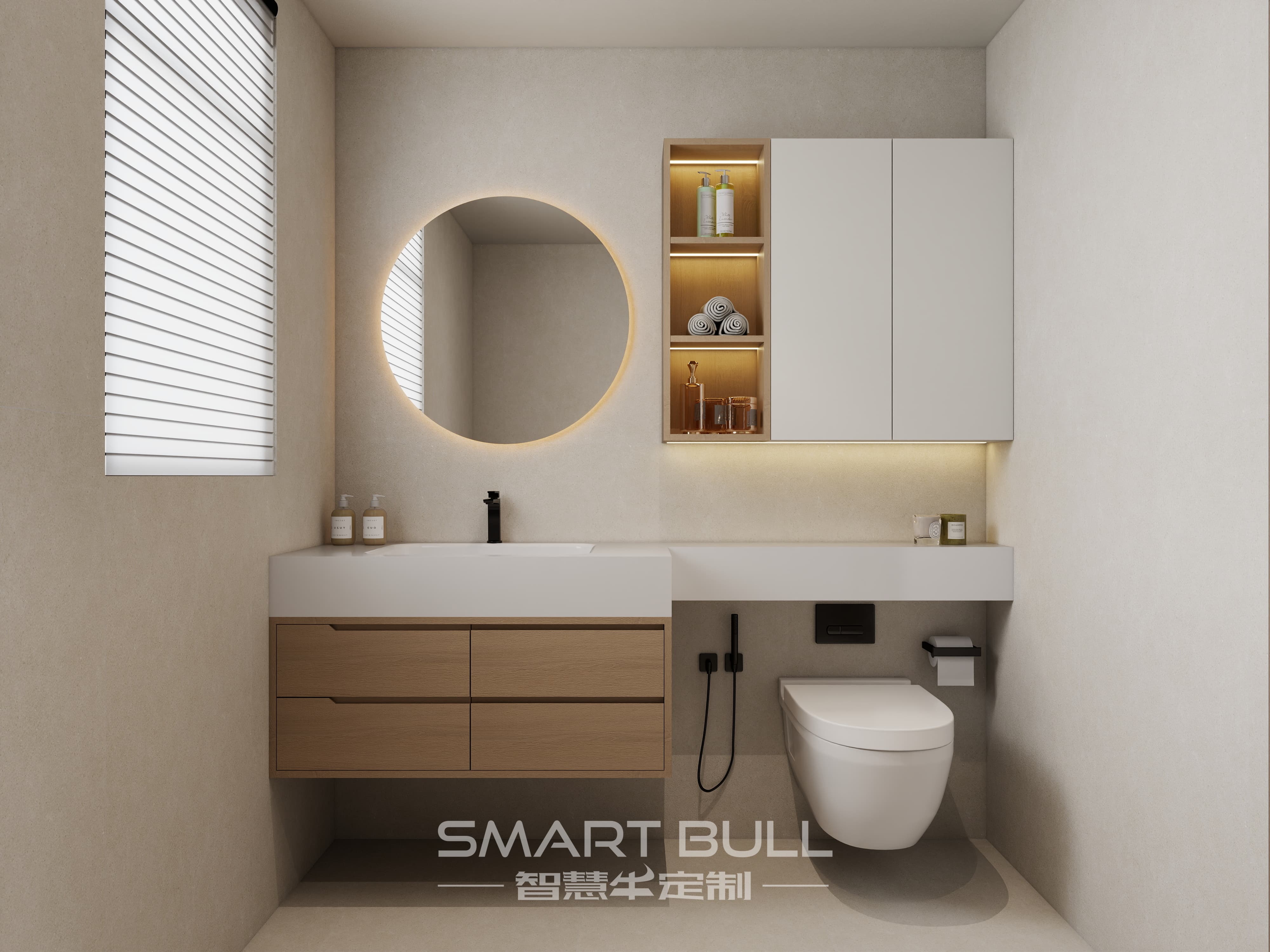 Bathroom Vanity 0013