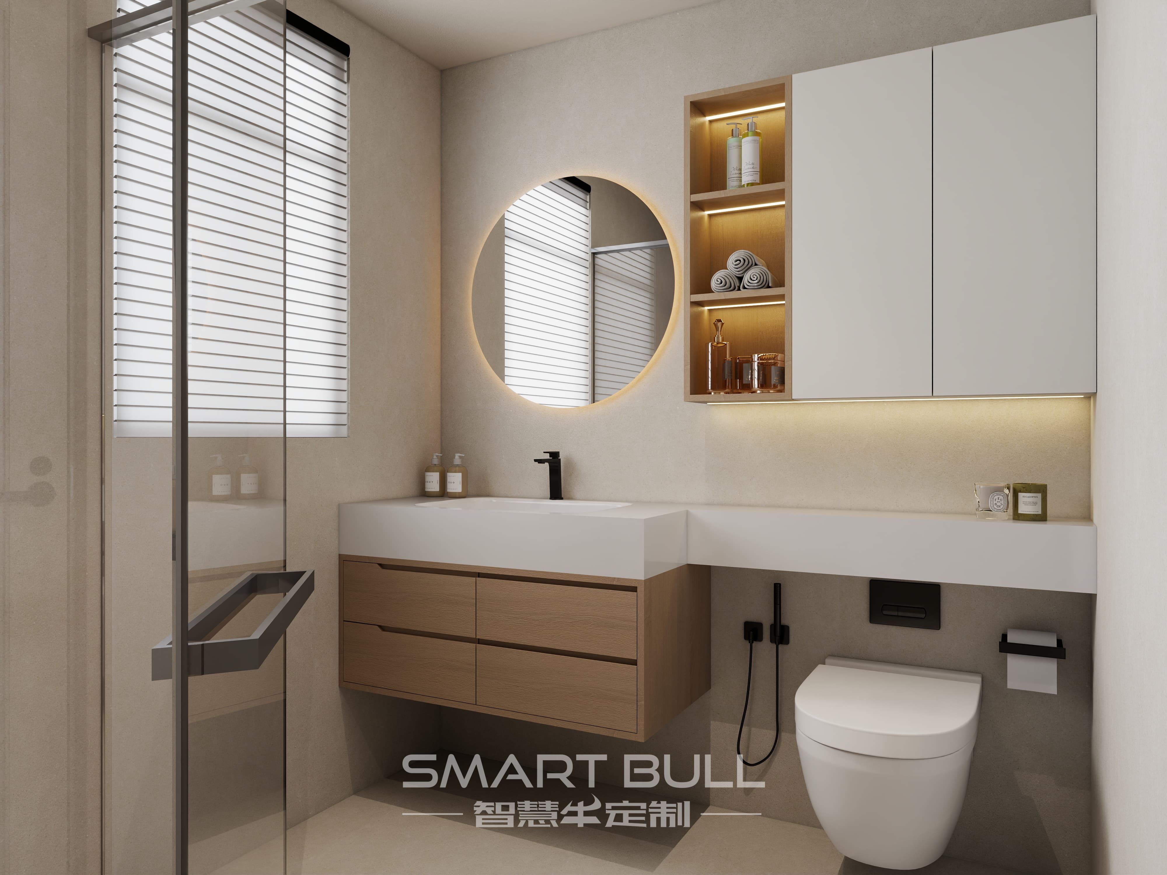 Bathroom Vanity 0013
