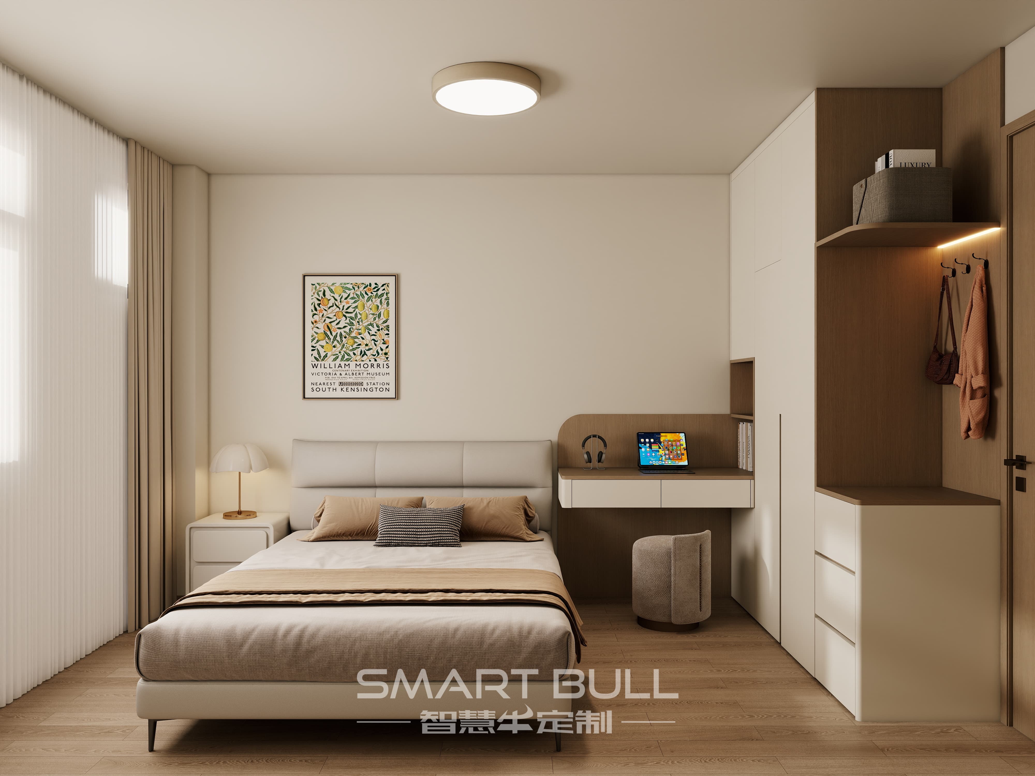 Project 0006 – UrbanVille @ Woodlands | 5-Room | Cream Wood Minimalist