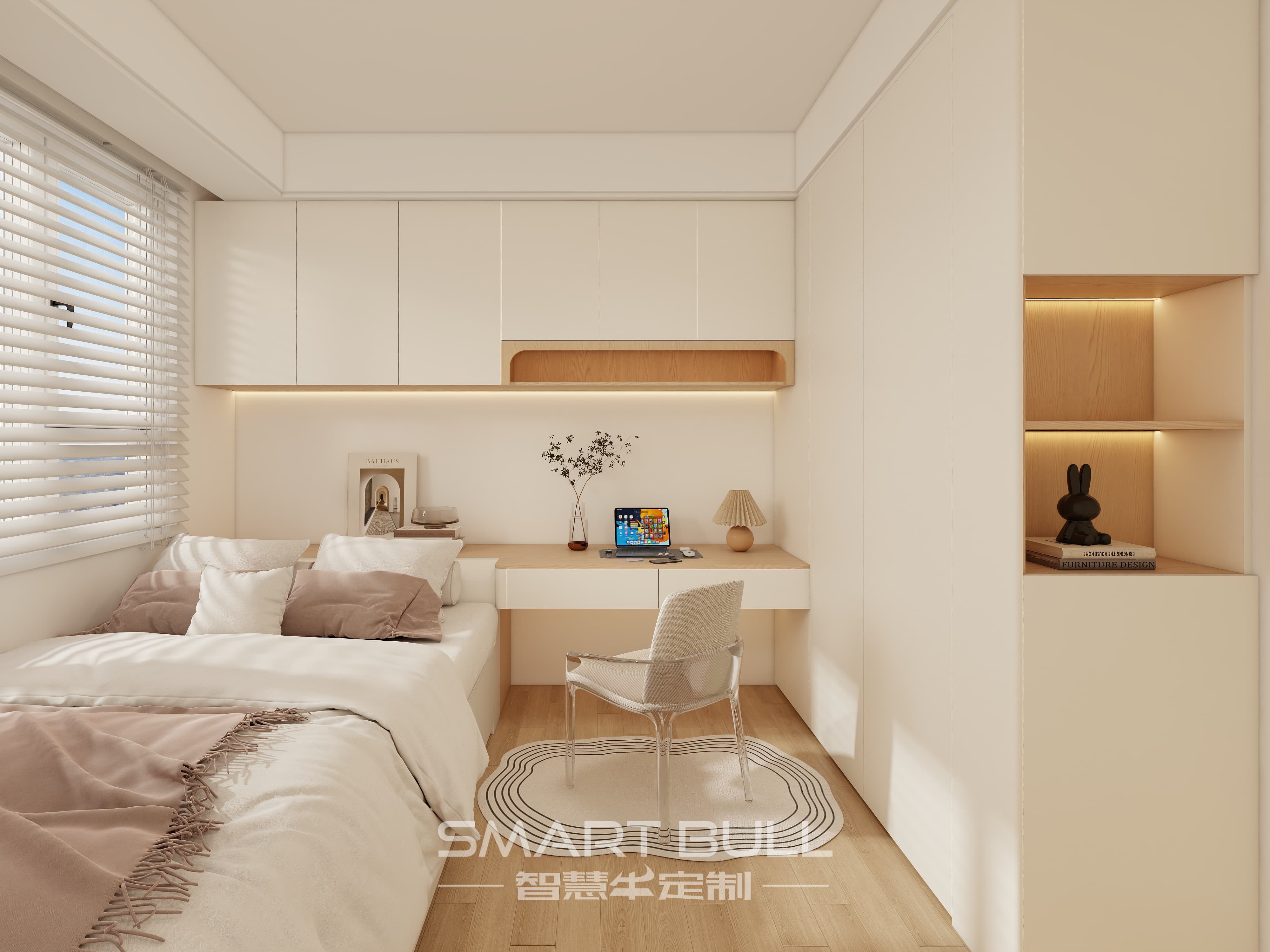 Project 0010 – West Hill @ Bukit Batok | 4-Room | Creamy Minimalist