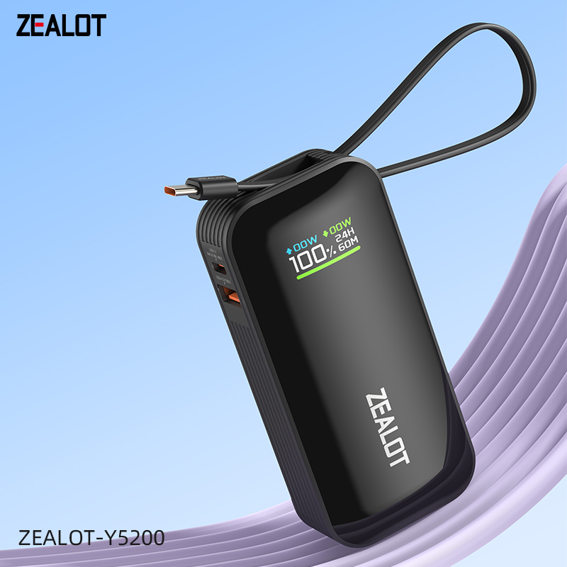 Outdoor portable ultra-fast charging power bank