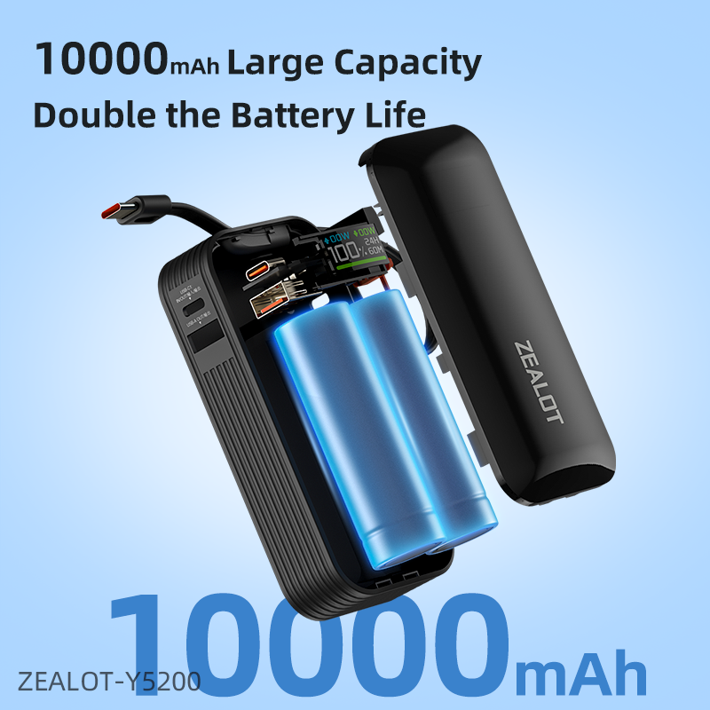 Outdoor portable ultra-fast charging power bank