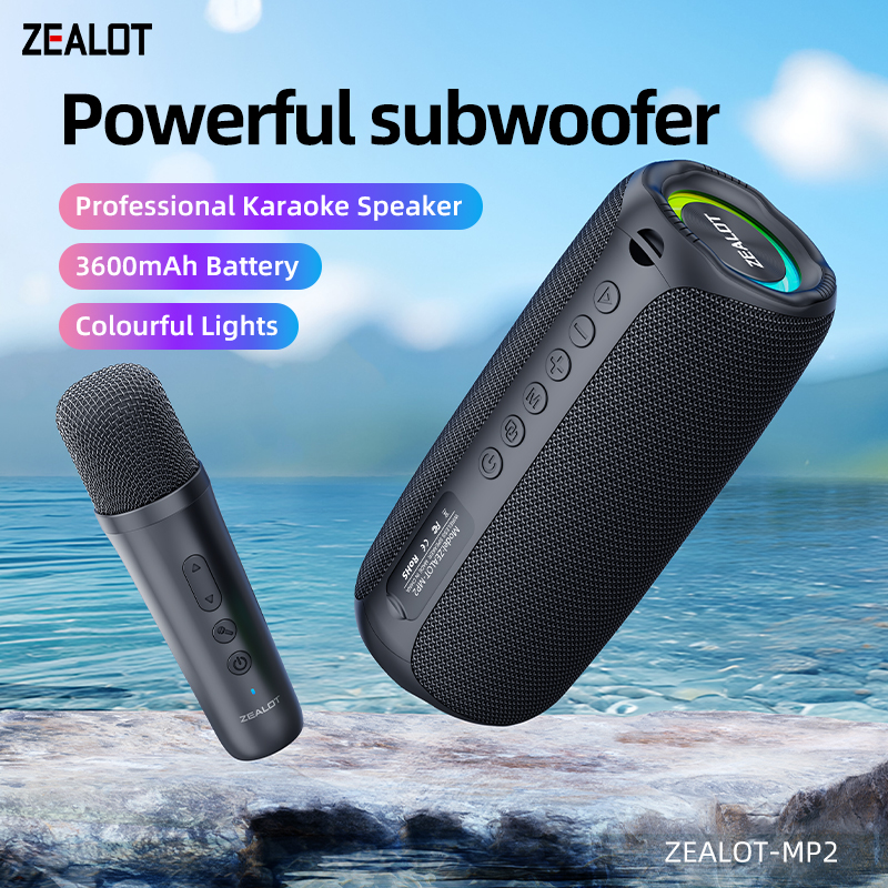 ZEALOT MP2 High Performance Portable Outdoor Subwoofer Bluetooth Speaker