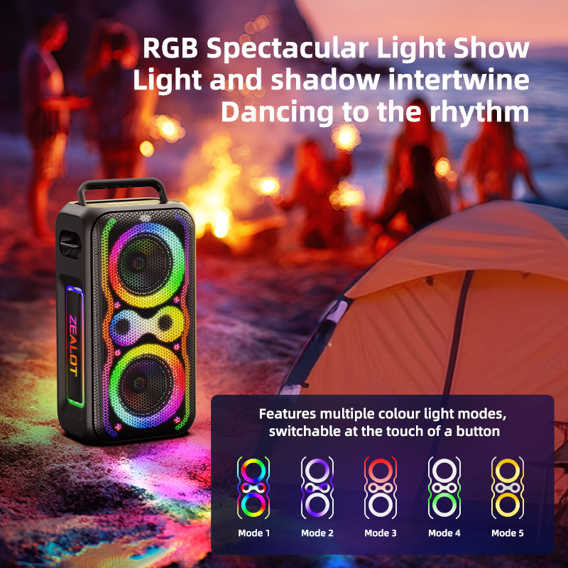 200W portable speaker and subwoofer, 7.1.2 channel audio system.