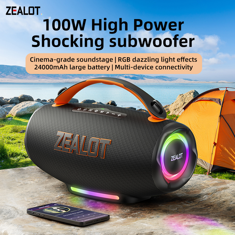 Portable subwoofer with dual-device interconnection and pairing capabilities.