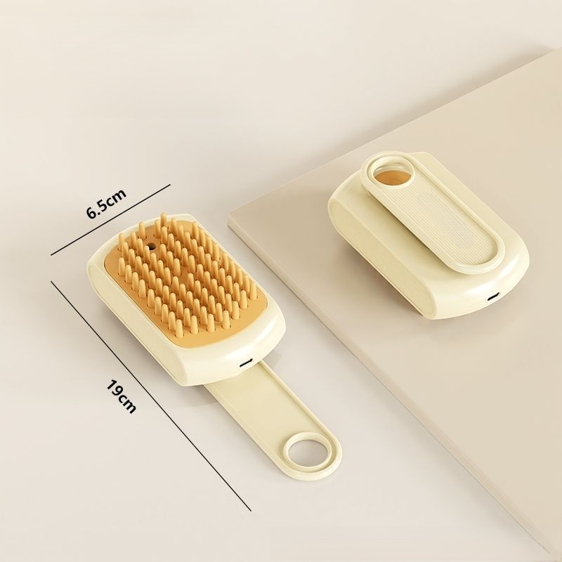 電動噴霧寵物梳