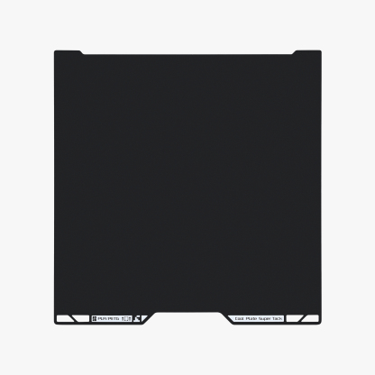 Bambu Cool Plate SuperTack