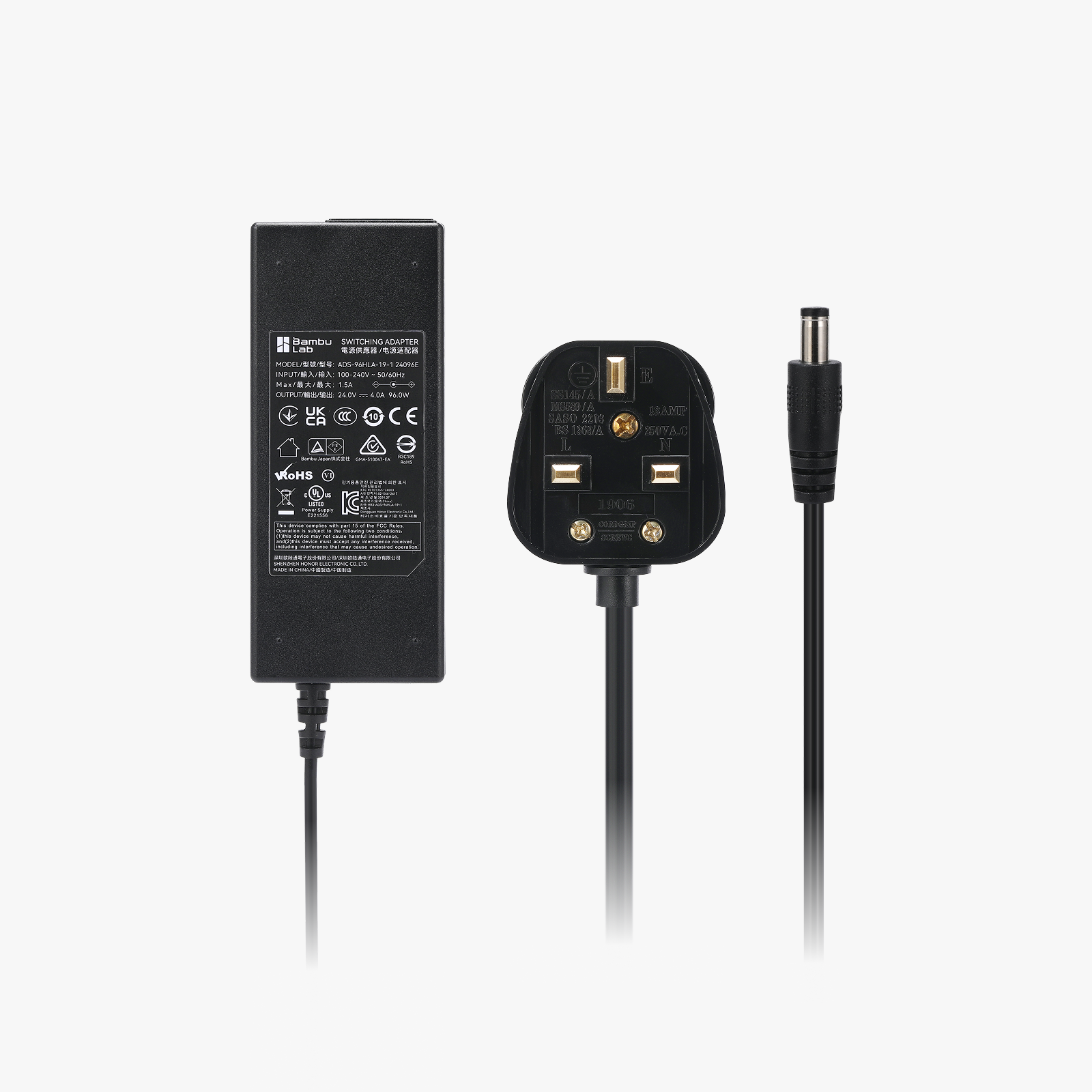 AMS 2 Pro Switching Adapter