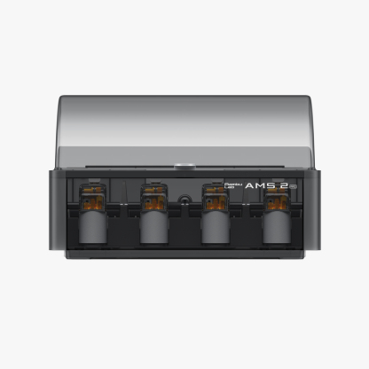 AMS 2PRO 自動供料系統