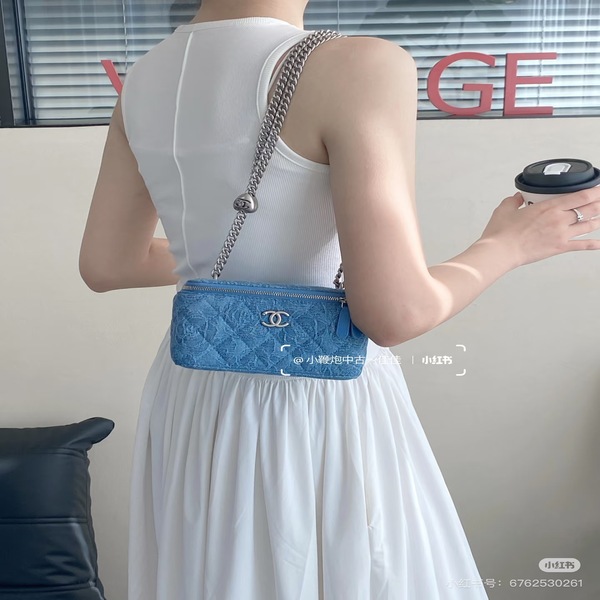 シャネル CHANEL 23P デニム ジャカード ダブル C ハートチェーン バニティバッグ 斜め掛け