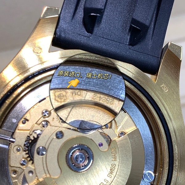 ロレックス 18K イエローゴールド 自動巻きメンズ腕時計 ラバーストラップ スケルトンバック仕様