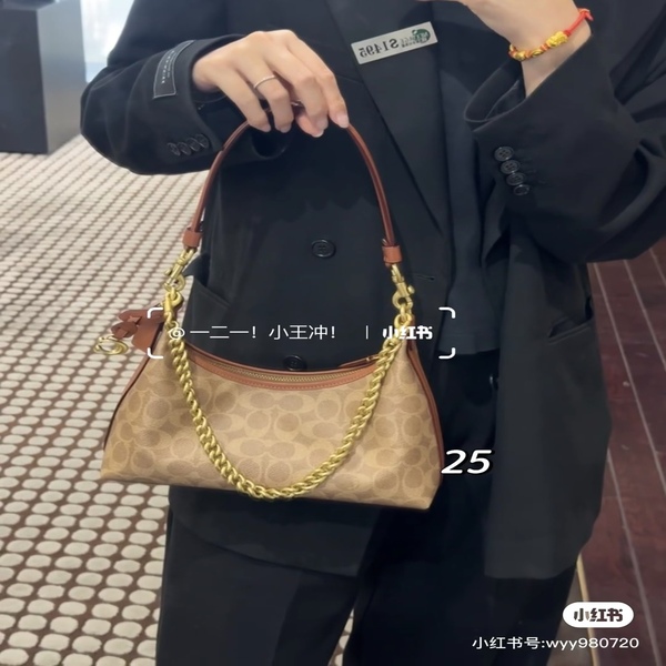 コーチ COACH クラシック シグネチャー チェーン ホーボーバッグ ブラウン