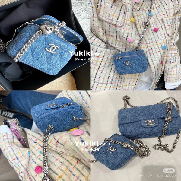 シャネル CHANEL 23P デニム ジャカード ダブル C ハートチェーン バニティバッグ 斜め掛け