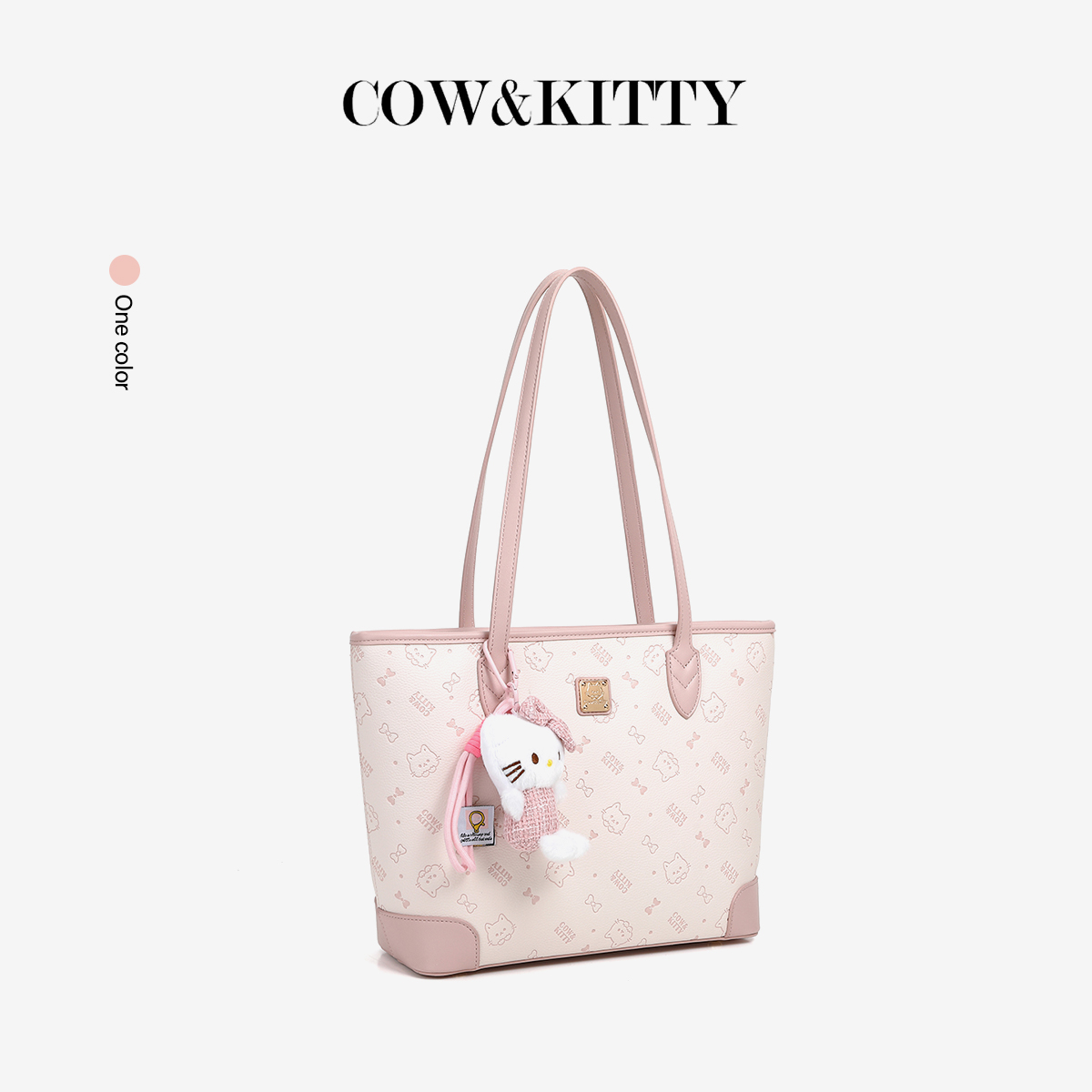 CHERRY BLOSSOM PINK 1146