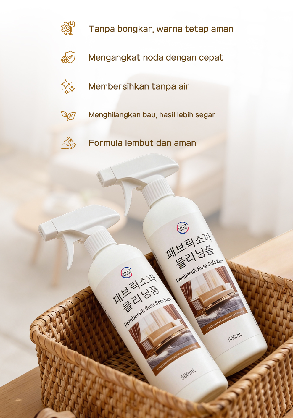 Busa Pembersih Sofa Kain