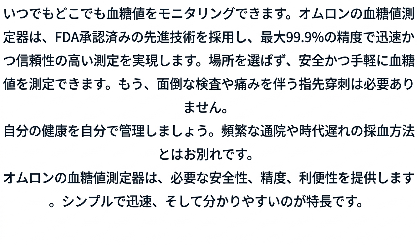 Product details image