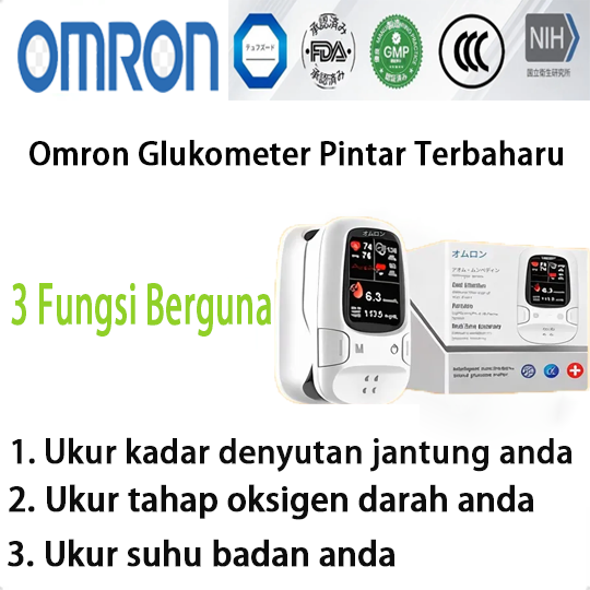 Pada tahun 2026, OMRON™ akan memperkenalkan pemantau glukosa darah pintar bukan invasif baharu🔥Buatan AS
