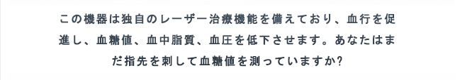 Product details image