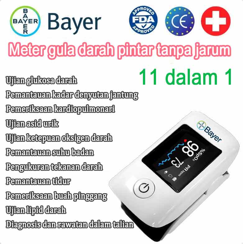 [12-dalam-1] Meter glukosa darah pintar bukan invasif terkini Bayer (model 2026) [Promosi tamat dalam 2 hari]