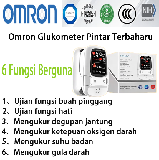 Pada tahun 2026, OMRON™ akan memperkenalkan pemantau glukosa darah pintar bukan invasif baharu🔥Buatan AS