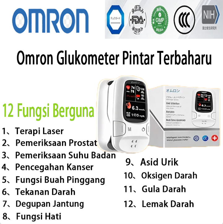 Pada tahun 2026, OMRON™ akan memperkenalkan pemantau glukosa darah pintar bukan invasif baharu🔥Buatan AS