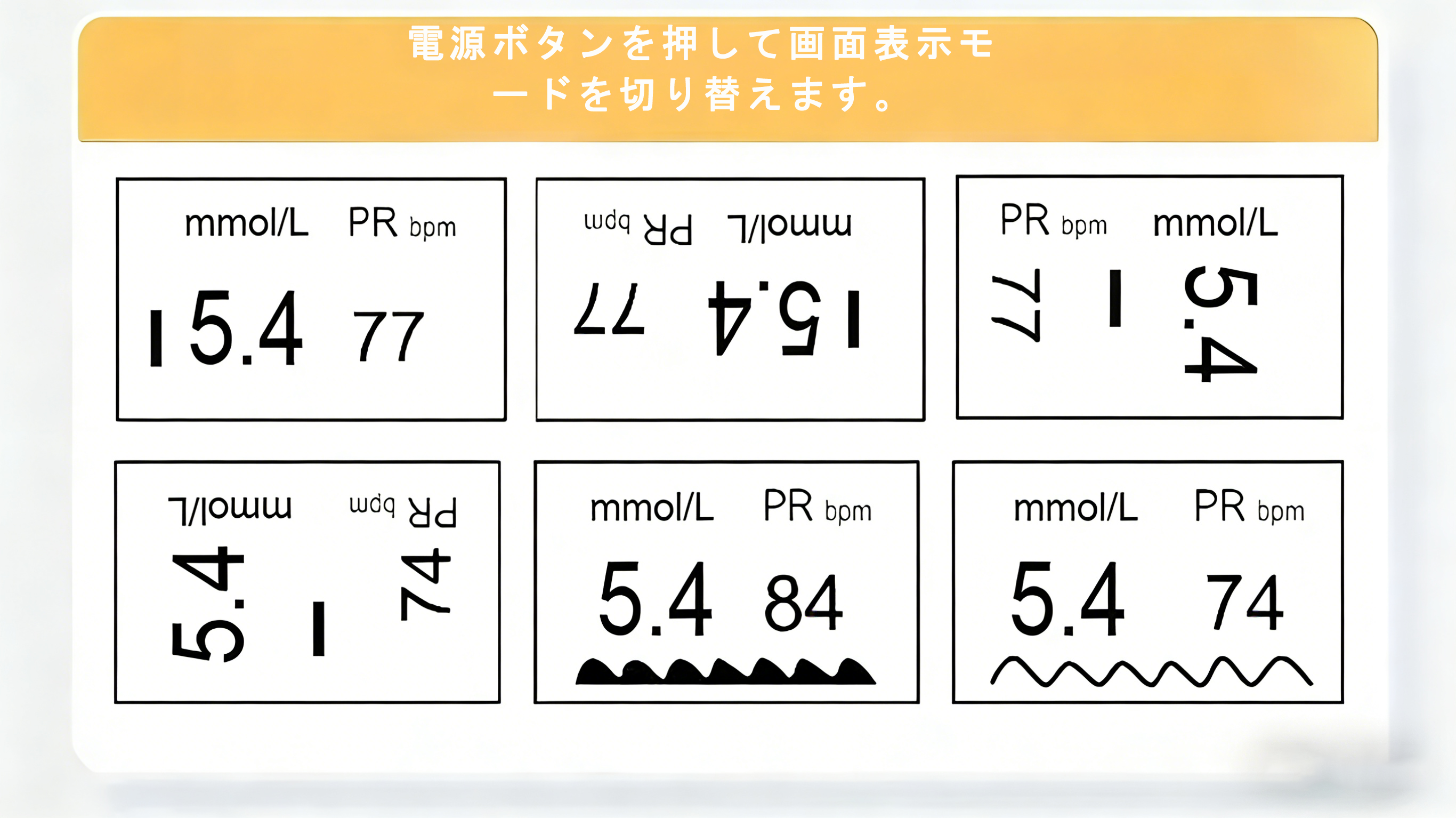 Product details image