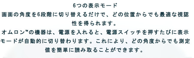 Product details image