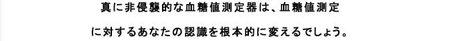 Product details image